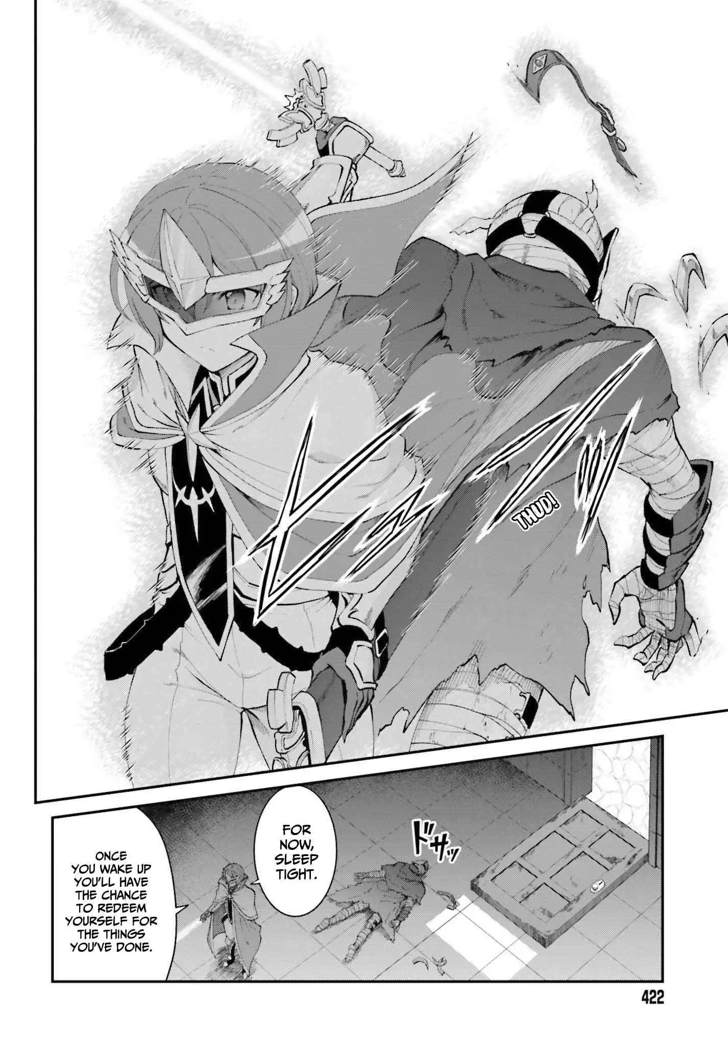 He Didn't Want To Be The Center Of Attention, Hence, After Defeating The Demon Lord, He Became A Guild Master Chapter 30 19